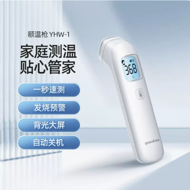 補理善聚貨通達-LAK02|undefined