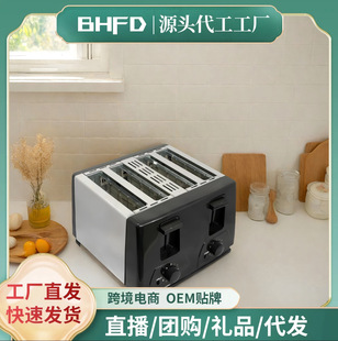 ���ò��P䓶�ʿ�t��˾�C4Ƭ������Cȫ�Ԅӿ����Ƭ�C������͙C