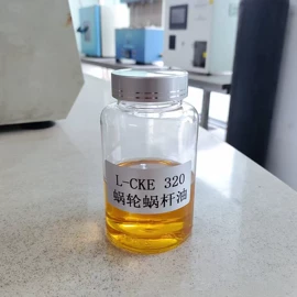 液压油;其他工业润滑;切削油切削液