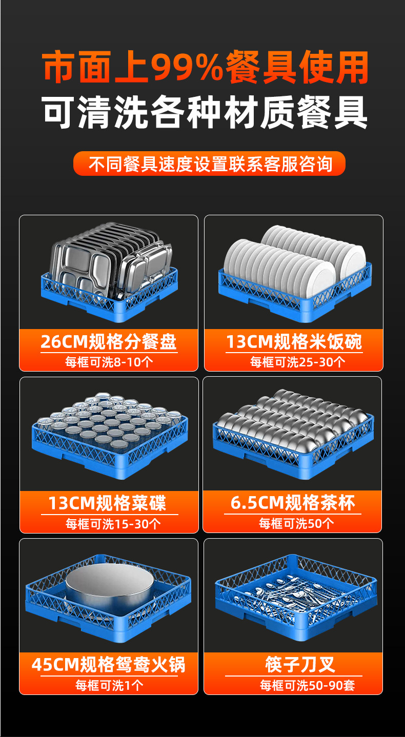 新详情_08.jpg
