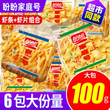 ���μ�̖ͥ��Ƭ�r�l������������eʳƷҹ�����l��ʳС�Դ�Y��