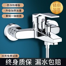 �W���~��ԡ��ˮ�yˮ���^�������bԡ�ҟ�ˮ����������^