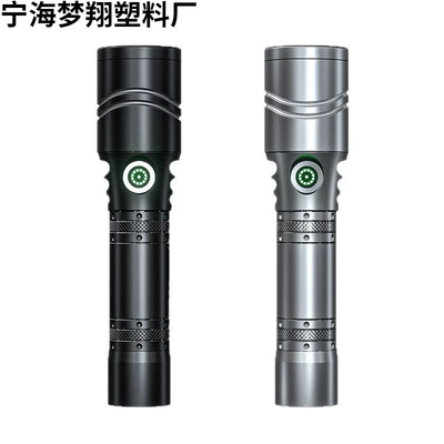 UV fənərlər, Led Aluminum Alloy Flashlight