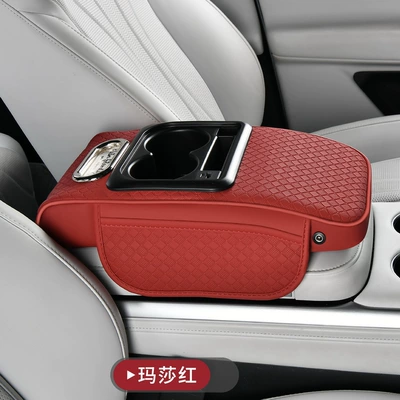 Armrest box Car Middle Armrest Box Storage - martha-red-fast-charge