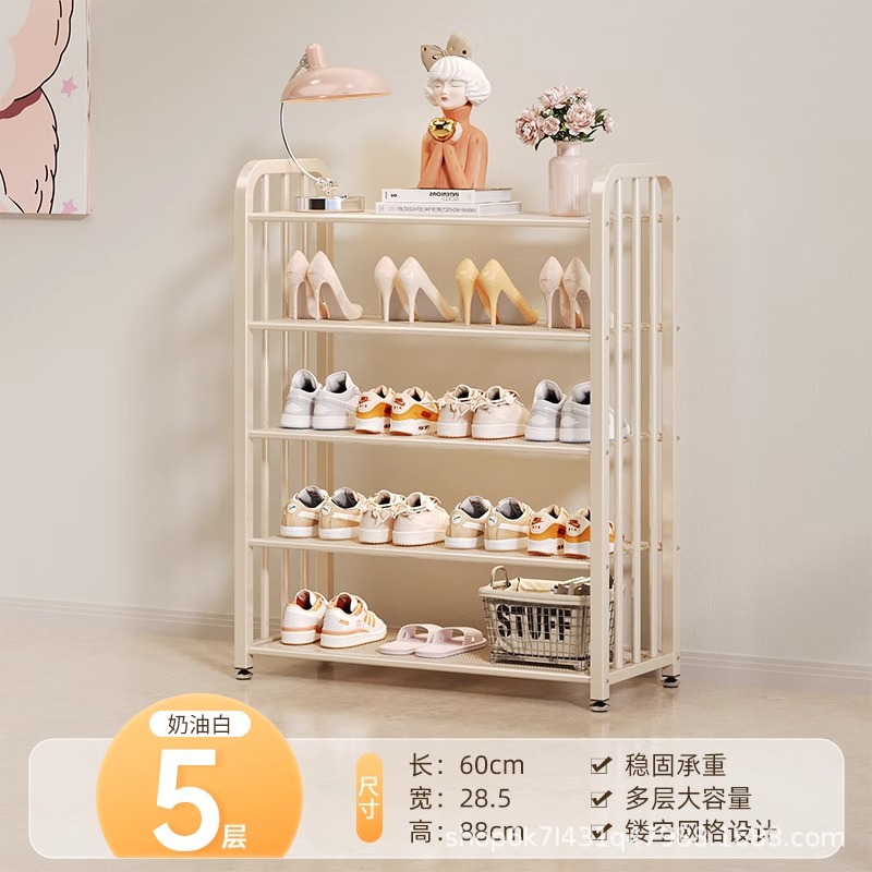 5겹 60cm - 크림화이트 [고품질의 촘촘한 메쉬 - 대담하고 두꺼워진]