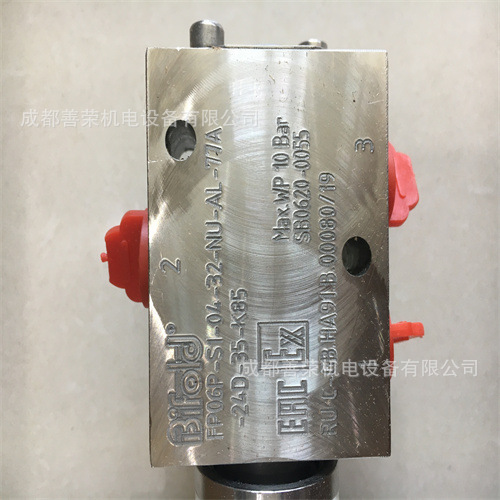Bifold百弗气控阀VBP-16-11-V性能分析