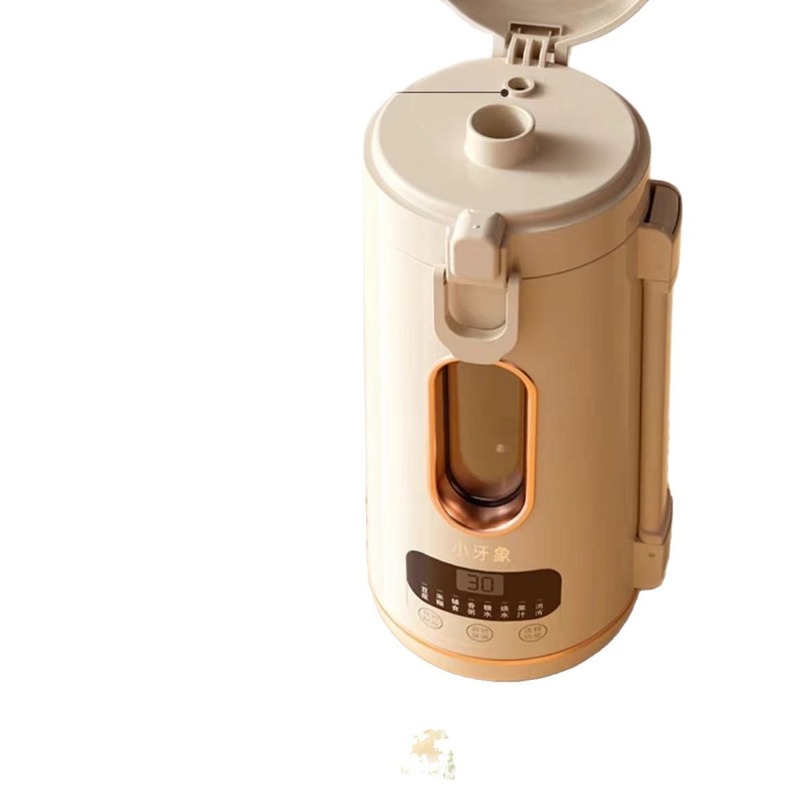 （代发）豆浆机小型1-2人便携多功能全自动家用大容量榨汁破壁机|undefined