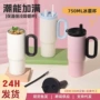 保温儿童大容量户外保温杯