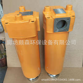替代黎明过滤器ZU-A63油除杂质ZU-A100吸油滤芯ZU-A160管路滤清器