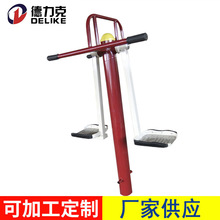 �S�ҹ���������⽡��������^�U��V�����@С�^����·���p���˰�