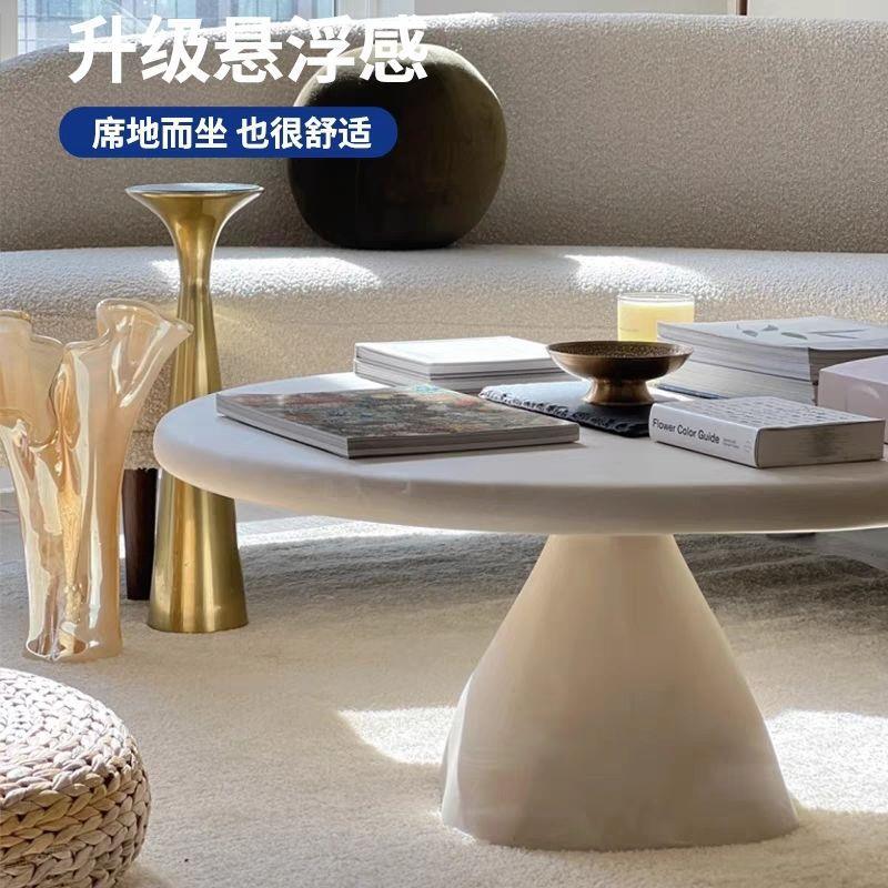 Mesa de té doméstica de madera sólida de crema, casa pequeña, alojamiento moderno nórdico, combinación de sala de estar móvil simple y redonda de alto nivel