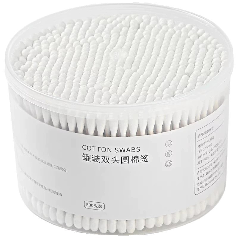 耳かき用医療用双頭綿棒、使い捨て生理用ナプキン、小さな先のとがった耳かき、綿棒|undefined