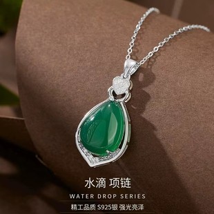 S925�y�G������Ůˮ������ĸ�G���Ē쉋�߼����i����͋����Y��