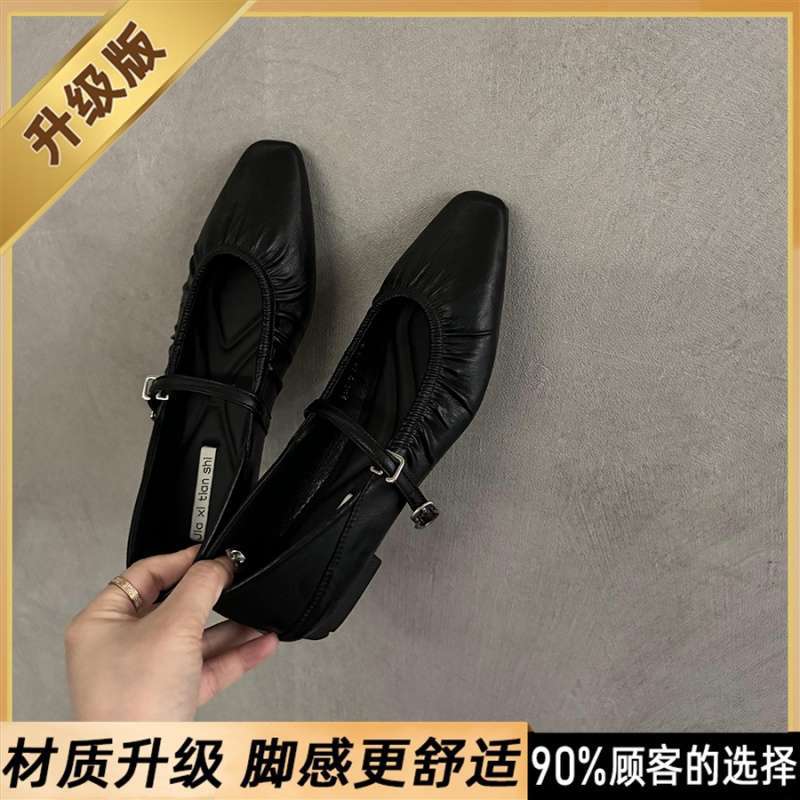 블랙 [업그레이드 버전]