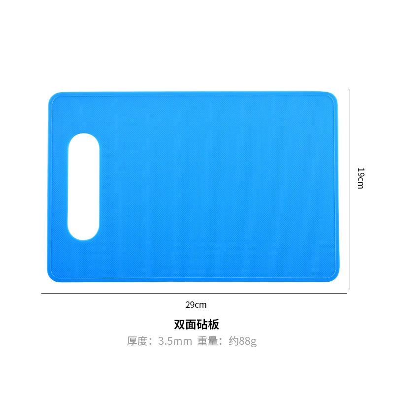 PP 드릴 플레이트 [색상 랜덤]