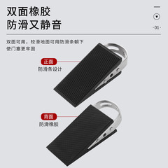 Stainless steel windproof door stopper door anti-collision limiter safe moving glass door stopper punch-free rubber door stop