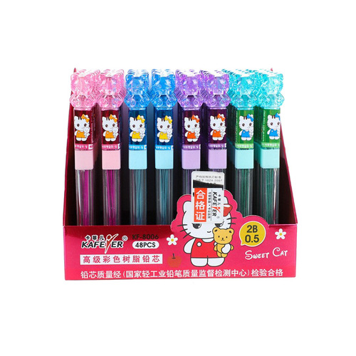 Cartoon automatic pencil replacement lead color 2B refill student learning stationery 0.5/0.7 activity refill batch