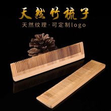 ���޿͗���Ʒ�ͷ�����Ʒ���Ǽ��Ƶ�һ�����������l����ӡlogo���s