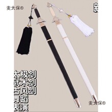 ̫�O�����݄����L��ܛ��푄����g�赸�������b���˃�ͯ��ِ��̫��