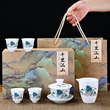 公司会议商务伴手礼银行保险公司促销活动赠品随手礼logo礼品