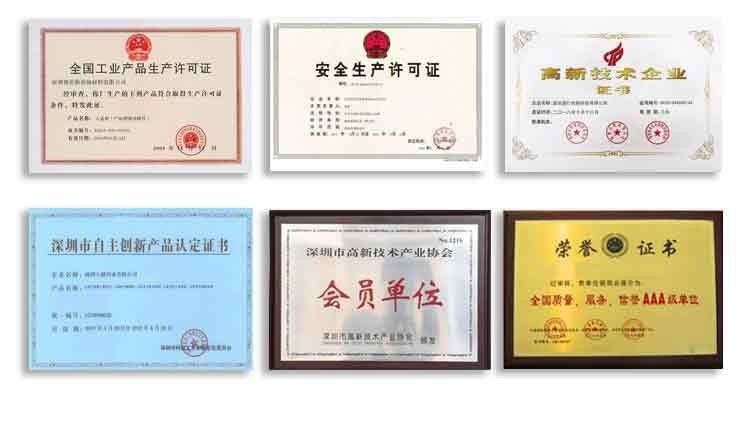 O1CN012yOzIU2MLwtgajFEA_!!9371