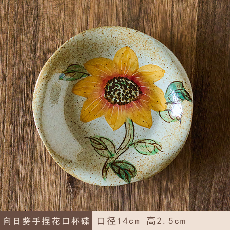 Taomeiji 新中国風手作りセラミックコーヒーカップ手描きひまわりウォーターカップマグカップカップルペアカップ小容量|undefined