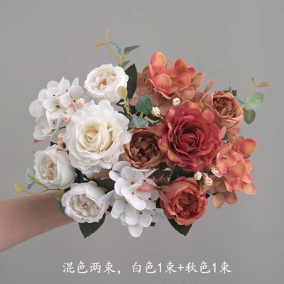 2 bunches of hydrangea Peony Bouquet White + autumn color