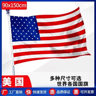 ������춨�Ʒ�����������Ӣ�����������������n�����_˹