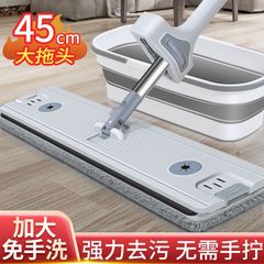 手を使わずに平板を洗って、超大型のスクレーパーの家庭用怠け者の神器の乾湿の両用の1つのモップの布を引きずって、地面の神器を引きずっています。