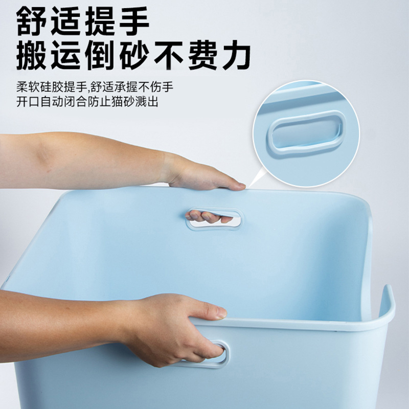 Lavabo para gatos, inodoro para gatos anti-salpicaduras de gran tamaño, lavabo de arena para gatos abierto gigante, caja de arena para gatos extra grande, pala de arena para gatos gratis