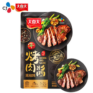 ��ϲ��ں����u100g�nʽ��ţ������ڽ�֭�n�������u�ڽ��u������