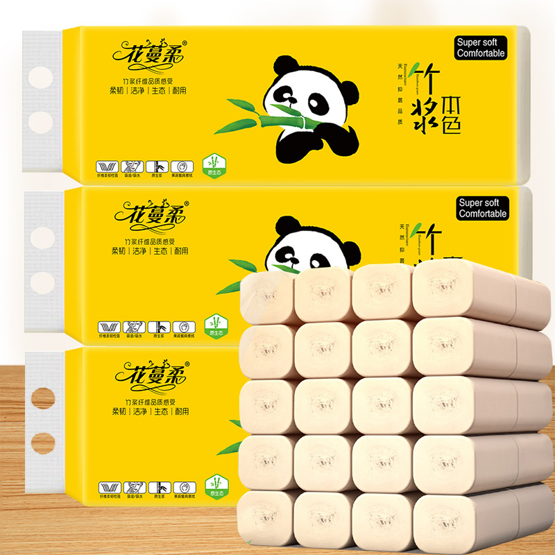 12 rolls of toilet paper household toilet paper coreless roll paper whole lifting portable small roll affordable toilet paper towel generation hair