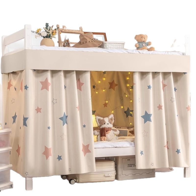 Cortina de cama de riel deslizante especial para literas inferiores en el dormitorio de estudiantes