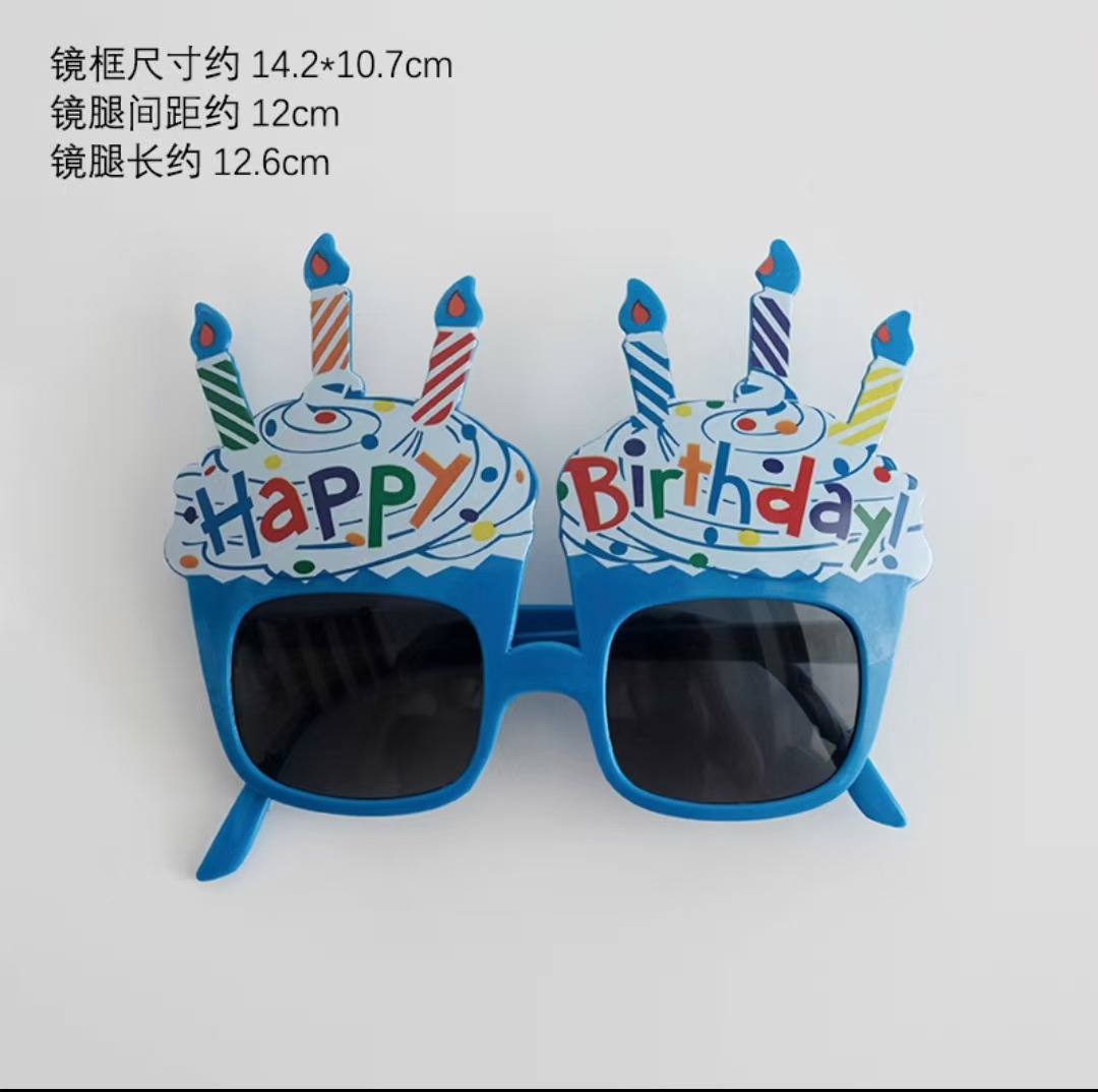 생일 안경 초 파란색 1개