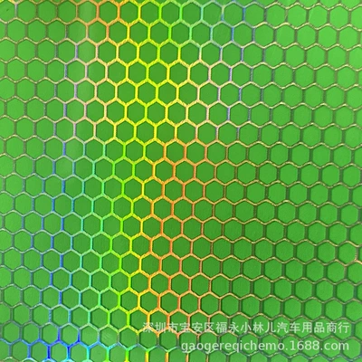 Car headlight protective film – Film Trendy Modification - green-03m-width-8m-length