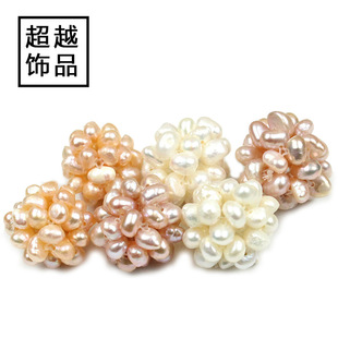 ��Ȼ��ˮ�����ֹ��������DIY�����Ʒ����������h���ϬF؛���l