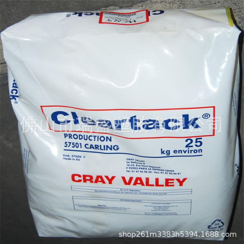 颜色浅 1115烃树脂 高软化点热塑性树脂 颜色浅 粘合剂高内聚