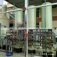 �S��ֱ�N�像Uˮ��tƯϴˮ�ھ������O���x�ӽ��Q��֬��������ϵ