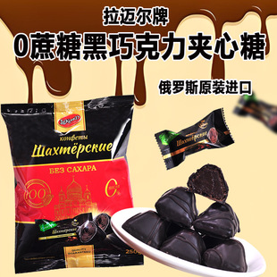 ���_˹ԭ�b�M�����~����0���Ǻ��ɿ����A���Ǫ���������250g