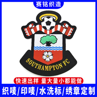 2022�羳���ˮ��ο��O�·��˺�Ʒ���o�ϏS��؛Դ����]��ˮϴ