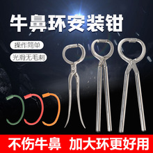 ��ţ������ţ�ǭhţ��Ȧţ�ǊA�Ӳ��P�ţ���Q��ţ�ǿ׿��^�����Q