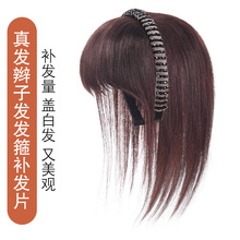 �F؛���l ���˰lˮ荰l���a�l�KŮ�[���R�����ڰװlˮ荰l������