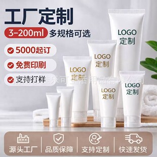 �F؛��ɫ���yƷܛ��ƿ ϴ�����o��˪ϴ�lˮ�tș�zˮ���Ϸ��bܛ��