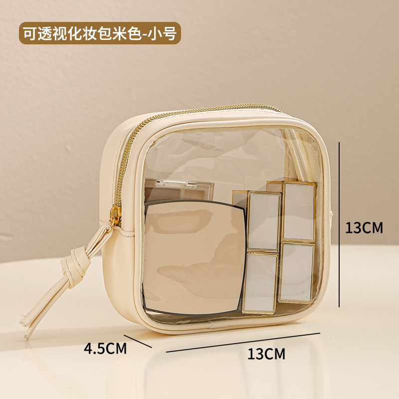 Toiletries and cosmetic bag beige-small size