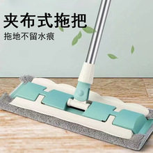�A��ʽ�ϰѿɊAë��ƽ���ϰ��¿���Ñ���һ�σ��ɝ�����坍����