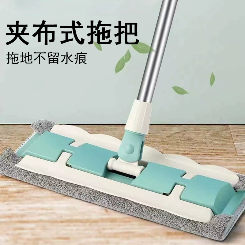 Насадка-швабра с держателем для полотенец, новая модель для домашнего использования, ленивая швабра для сухой и влажной уборки.