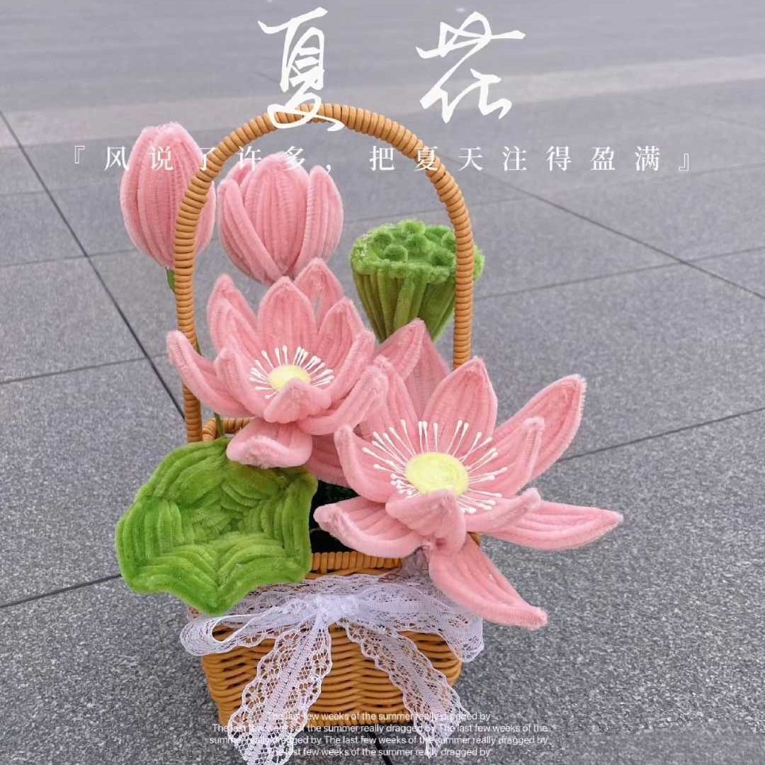 Hecho a mano DIY Twisted stick Lotus bouquet paquete material cesta de flores artificiales regalo cumpleaños del Día San Valentín para la novia