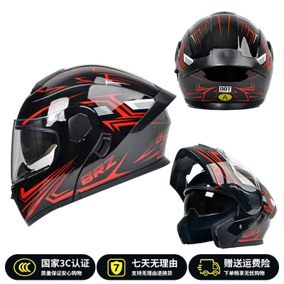 All-Season Full-Face Helmet 3C/Dot Certified, Motorcycle Safety Supplies