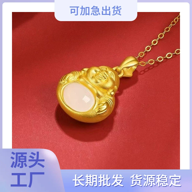 Золото-инкрустированный нефритовый кулон Хетиан Байю Будда Майтрейя улыбающийся Будда Нефритовый кулон Нефритовый кулон, чтобы отправить старейшинам изысканный и дикий темперамент