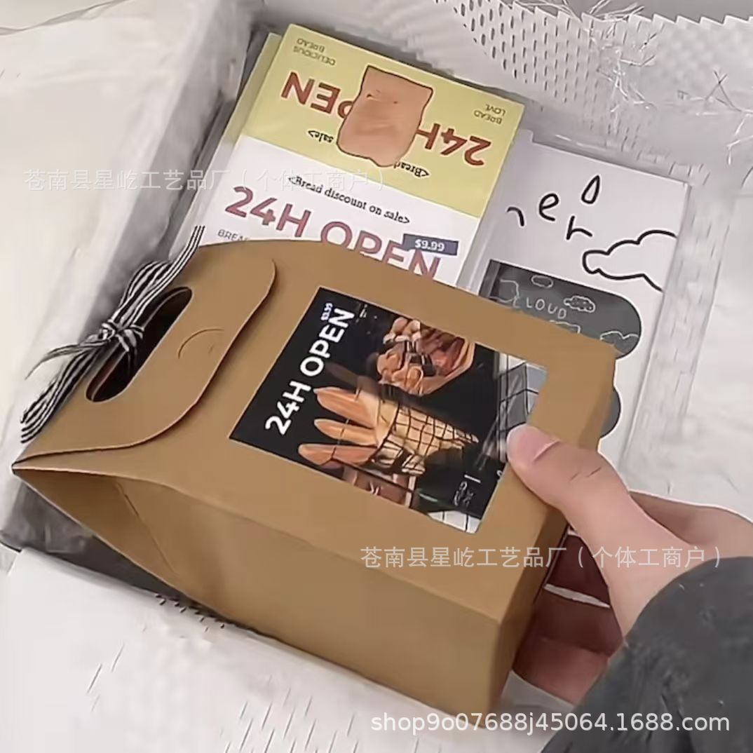 微信图片_20241024101804